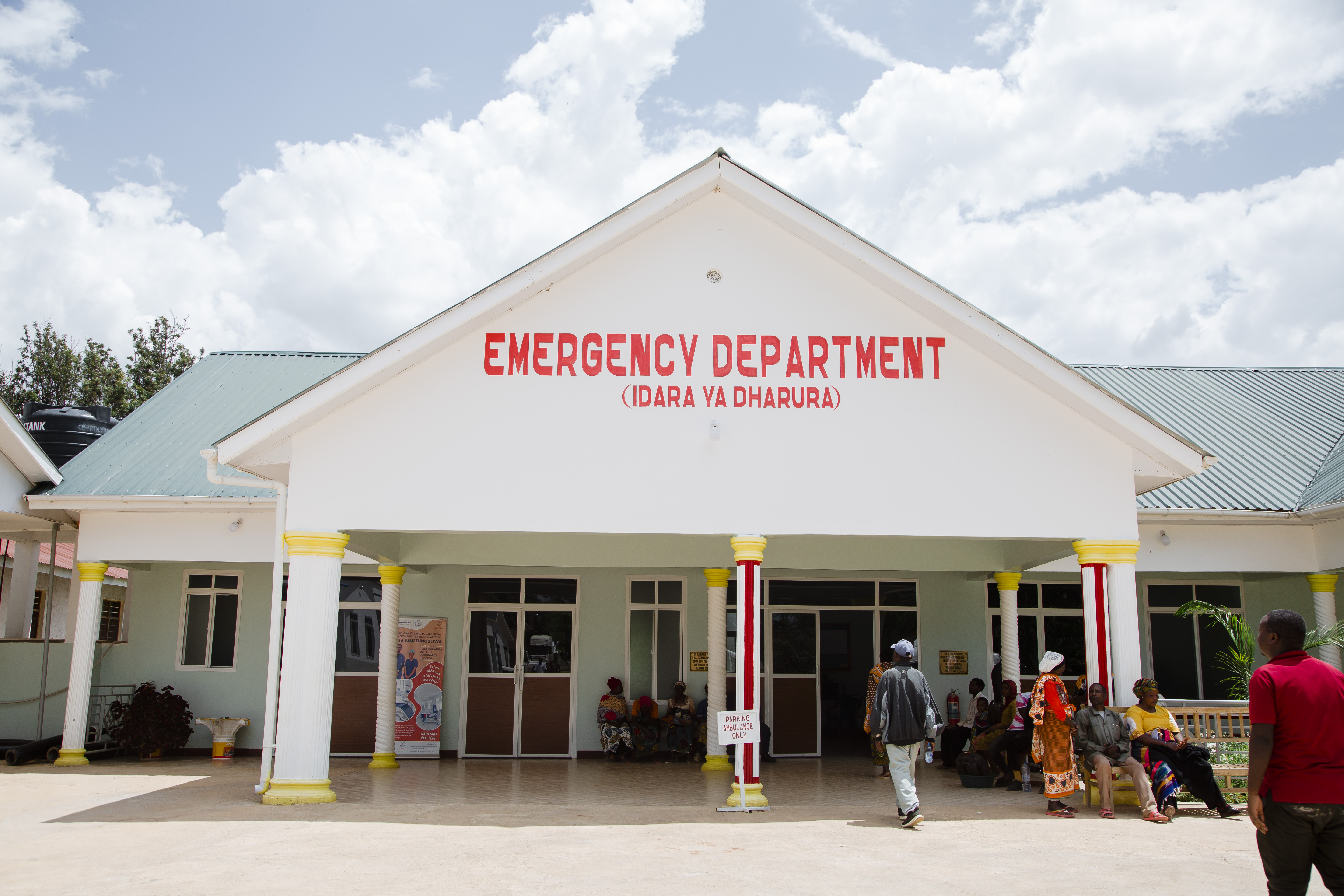 Emergency Image 1